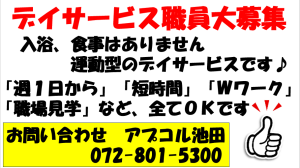 スクリーンショット 2024-06-18 151017